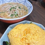 圓家  - 