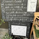 セブンストック - 