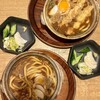 煮込うどん 山本屋本店 エスカ店