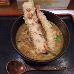 カレーうどん 富貴堂 - 