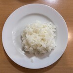 ぐりる スズコウ - 