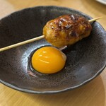 串とメシにはサケキタル - 