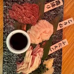 個室で味わう博多もつ鍋と手打ち焼き鳥 呑兵衛 - 