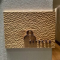 フランス料理 エステール by アラン・デュカス - 