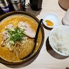 ラーメン 郷