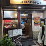 ぐりる スズコウ - 