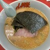 ラーメン 山岡家 千葉鎌ヶ谷店