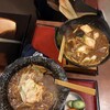 ばんどう太郎 羽生店