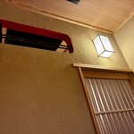 うなぎ四代目菊川 なんばセントラルイータリー店 - 