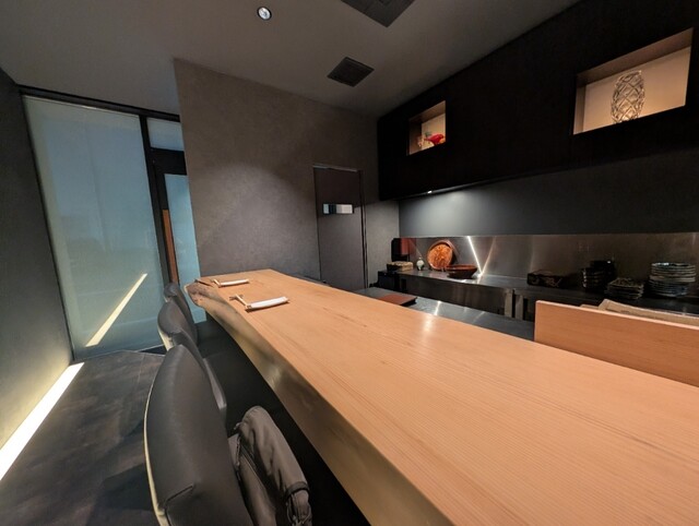 Japanese Cuisine Zen photo 4