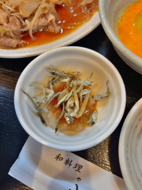 Waryori Yaguruma photo 5