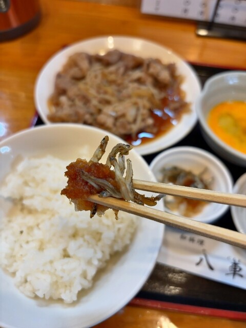 Waryori Yaguruma photo 4