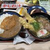 資さんうどん 大村西本町店