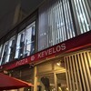 ピッツァ ケベロス 明治神宮前店