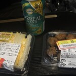 いなげや - 料理写真:ぱい