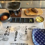 トラブミート - ハンバー牛定食