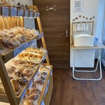 おはようパン工房 - 