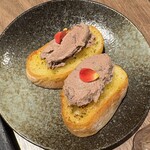 吟味シテ醸ス - 