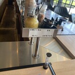 トラブミート - 調味料