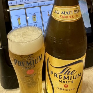 中華食堂 一番館_0