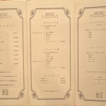 洋食の店 橋本 - 