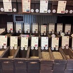 やなか珈琲店 - 