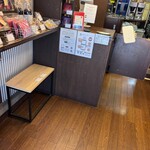 やなか珈琲店 - 