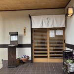 美味しいおかず、時々おでん  - 