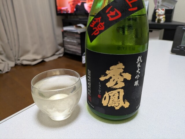 有限会社秀鳳酒造 - 北山形（日本酒バー）の写真