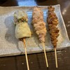 もつ玄