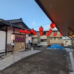 스모우 챠야 타고찬