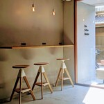 Hue Coffee Roaster - 