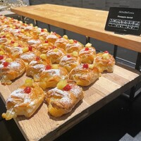 インプレイス 3-3 ヒルトン名古屋 - 