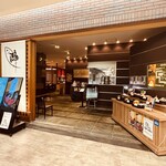 和彩旬彩うおまん - 