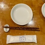中華料理 信悦 - 