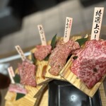 炭火焼肉 朱苑 - 