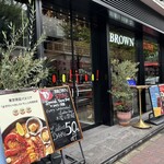 BROWNSTONE Tapas Bar GINZA - 