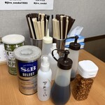 ラーメン二郎 - 