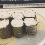 廻転とやま鮨 - 