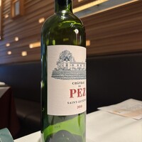 イタリアン オット - 