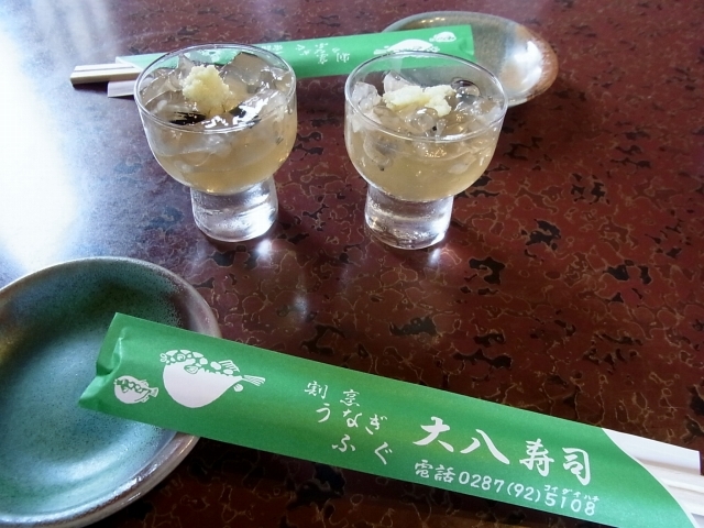 大八寿司 name=