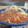 セロリ - おいしそう！