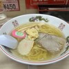 ラーメン信月