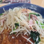 セロリ - やさい