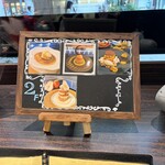 トシ・ヨロイヅカ 東京 - 