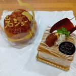 ル・パティシエ ヨコヤマ - 