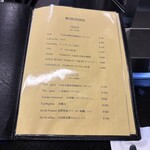 トシ・ヨロイヅカ 東京 - 