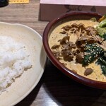 アジアンスープカリー べす - きのこカレーにモロヘイヤトッピング