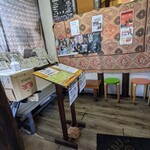 アジアンスープカリー べす - 中待合