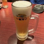 団欒 - 